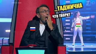 ТАДЖИЧКА ВЗОРВАЛА ВСЮ РОССИЮ НЕВЕРОЯТНЫМ ГОЛОСОМ! РУССКИЕ АЖ ЗАПЛАКАЛИ! НО ЕЁ ВЫГНАЛИ МАНИЖА АМИНОВА