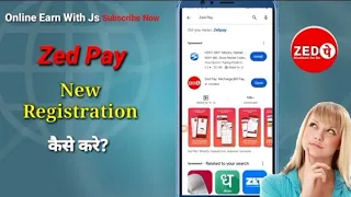 Zed Pay New Registration kaise kre||Zed Pay New Account kaise bnaye||Zed Pay New ID Kaise Bnaye