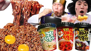 뽀로로 떡볶이 짜장면 Pororo TTeokbokki Noddle Mukbang HUBA 후바