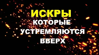 СТРАДАНИЯ  - Вячеслав Бойнецкий