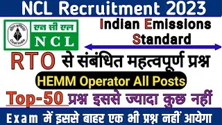 Indian emissions standard for vehicle,RTO Related & Road Safety All important question for NCL exam