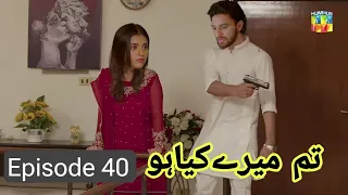 Tum mere kya ho today Episode 40 review | 30 may 2024 | Drama sport