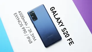 Плюсы и минусы Samsung Galaxy S20 FE / Подробный обзор