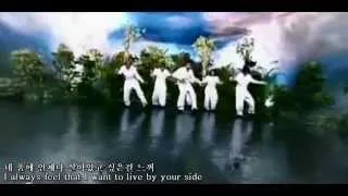 SHINHWA (신화) - T.O.P. (Twinkling Of Paradise)