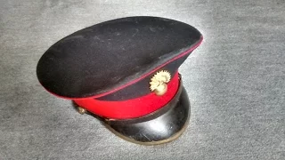 British Grenadier Guards Forage Cap - 1938