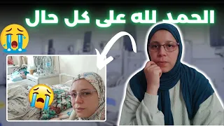 سبب الغياب وشنو لي خلاني نسمح حتى فولادي ⁉️