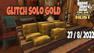 Heists Cayo With New Gold Glitch Solo (Phone Method)