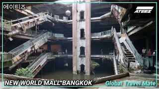 BANGKOK New World Abandoned Khao San Shopping Mall with Fish 🇹🇭 Thailand