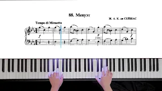 88. Менуэт (Russian Piano Method)