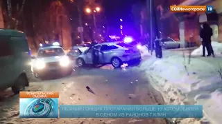 "Всадник на белом коне" в Клину  свою "миссию" не выполнил