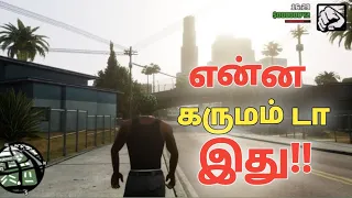 worstraa😵‍💫GTA SAN ANDREAS definitive edition review||tamil||road to 500#tamil#gta