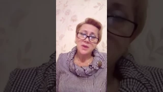 2 письма жены и любовницы