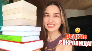 КНИЖНАЯ РАСПАКОВКА ❤️‍🔥 снова ГОРА НОВЫХ КНИГ