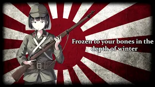 Nightcore - Father you were strong - Japanese Military Song