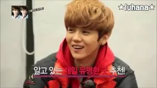 luhan cute moments 귀여운 루한 컷