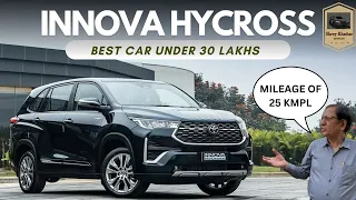 Toyota Innova Hycross Ownership Review I Innova Hyrcross 2024 I Hycross Mileage I Shrey Khattar