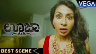 Ghost Trying To Kill Gayathri Iyer || Ouija Movie Scene || Gayathri Iyer, Shraddha Das