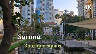 Beautiful boutique square in the heart of Tel-Aviv |4k| Sarona Israel