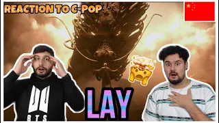 REACTION TO C-POP: LAY '飞天 (Flying Apsaras)' Visualizer + Dance Practice