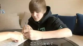 Justin Bieber - Japan 2011