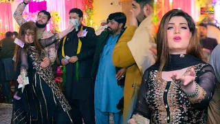 Tu Kura Ty Nai Sein | Urwa Khan | Dance Performance 2023