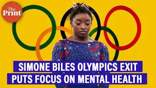 Simone Biles exit from Tokyo Olympics puts spotlight on sports & mental health