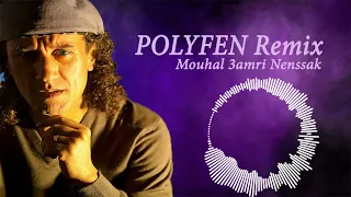 Mohamed Polyphene - Mouhal Omri Nensak I محمد بوليفان - محال عمري ننساك -REMIX