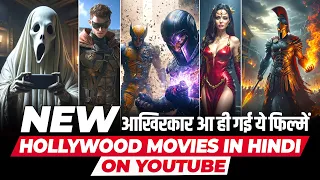 Top 12 Best Hollywood Movies To Watch in Hindi on YouTube | New Hollywood Movies on YouTube in Hindi