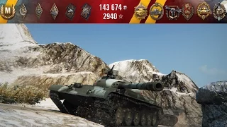 World Of Tanks Object 140 12 Kills 10.5k Damage