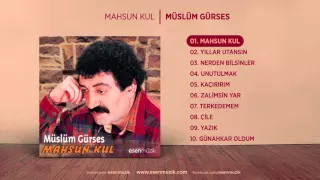 Mahsun Kul (Müslüm Gürses) Official Audio #mahsunkul #müslümgürses - Esen Müzik