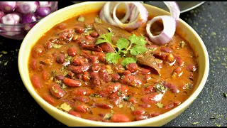 Rajma Masala | Quick Punjabi Rajma Recipe | Vegetarian Indian Lunch For Bachelors And Students