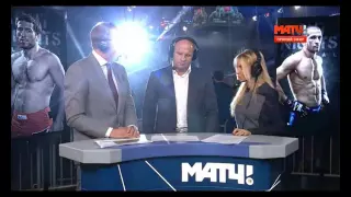 Федор Емельяненко на Fight Nights 44, интервью. 26.02.2016