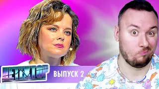 Детектор ► 2 выпуск ► Наталья Медведева