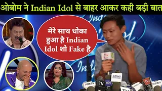 Obam Tangu ने बहार आकर कही बड़ी बात | Indian Idol Season 14 | Obam Tangu interview | Eviction