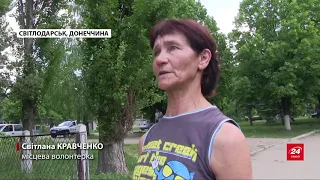 Окупанти цинічно обстріляли школу у Світлодарську: є поранені