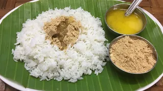 பருப்பு பொடி இப்படி செய்யுங்க சாதமுடன் கலந்து சாப்பிட அருமையா இருக்கும்/Parupu podi recipe for rice
