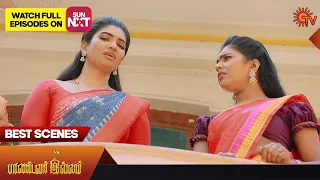 Pandavar Illam - Best Scenes | 20 June 2023 | Sun TV | Tamil Serial