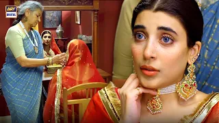 Mat Karein Aisa, Mar Jaoungi Main | Urwa Hocane | Neeli Zinda Hai | ARY Digital Drama