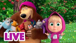 🔴 AO VIVO 👱♀️🐻 Masha e o Urso 🤗 Para que servem os amigos? 🤝 Masha and the Bear