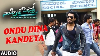 Ondu Dina Kandeya Full Song || Nanobbne Olleyavnu || Tavi Theja,Vijay Mahesh,Honey Prince, Sudhir