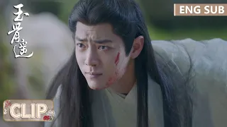 EP39 Clip He snatched Zhu Yan away from Shi Ying | The Longest Promise