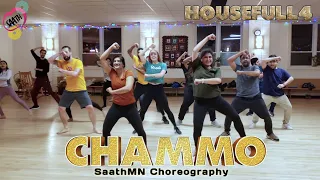 Housefull 4: CHAMMO | Dance Cover | SaathMN Choreography