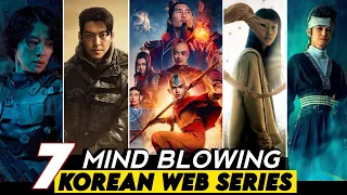 Top 7 Best South Korean Drama you should definitely watch