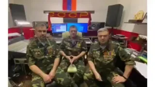 Песня Армения от группы СССР