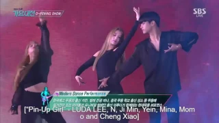 [SAF 2016] Modern Dance Performance SBS Gayo Daejun- Park Jimin, Mina, Momo)/Vixx