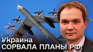 ⚡ Россия хотела нанести массированный УДАР, но не получилось! Сможет ли враг мобилизовать 300 тысяч?