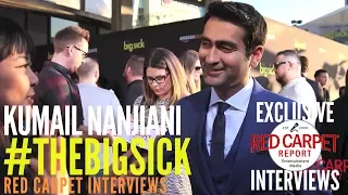 Kumail Nanjiani interviewed at "The Big Sick" LA Premiere #TheBigSick