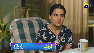 Grift Episode 59 Promo | Tomorrow at 9:00 PM On Har Pal Geo