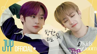 [2 Kids Room(투키즈룸)] Ep.07 방찬 X 리노 (Bang Chan X Lee Know)