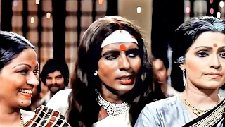 Mere Angne Mein Tumhara Kya Kaam Hai (( Jhankar )) HD, Laawaris 1981 | Amitabh Bachchan, Zeenat Aman